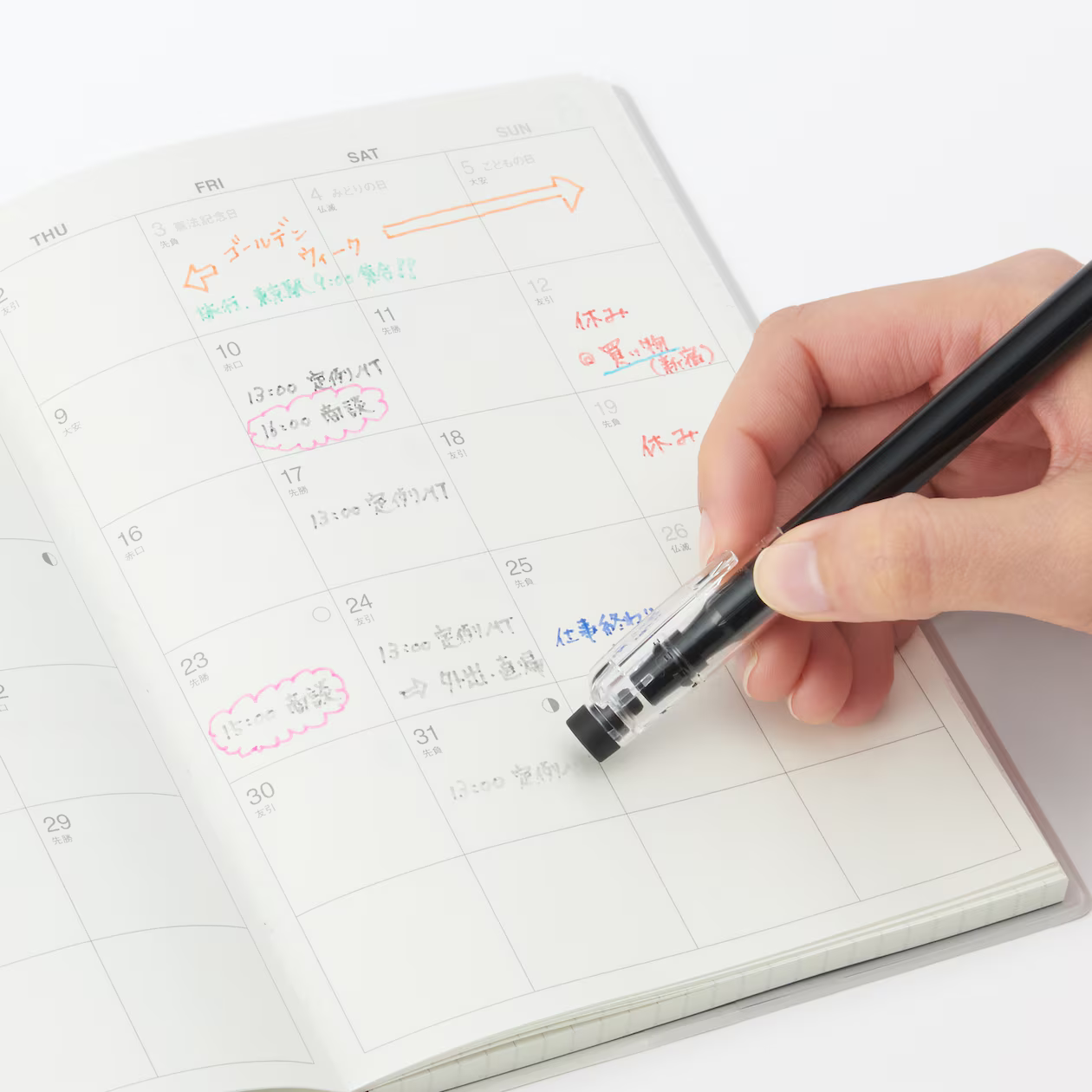 Low center of gravity mechanical pencil blue 0.5mm