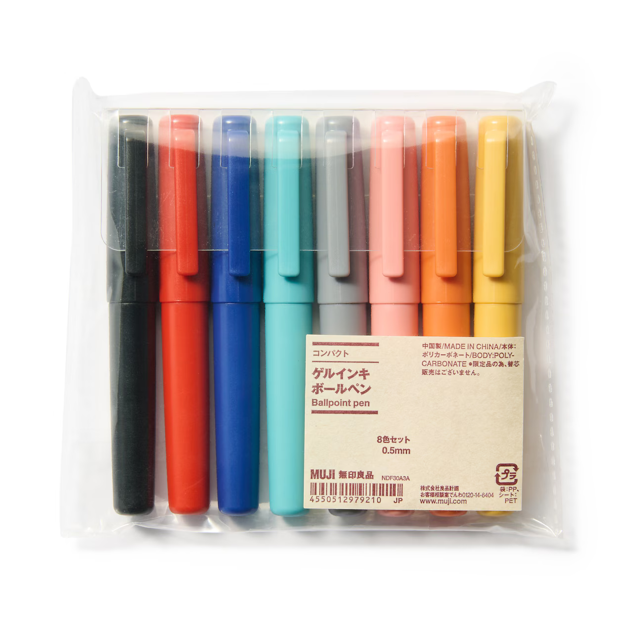 Muji Compact Gel Ink Ballpoint Pen – 8 Color Set (0.5mm)