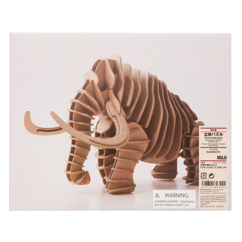 Build a 3D Mammoth