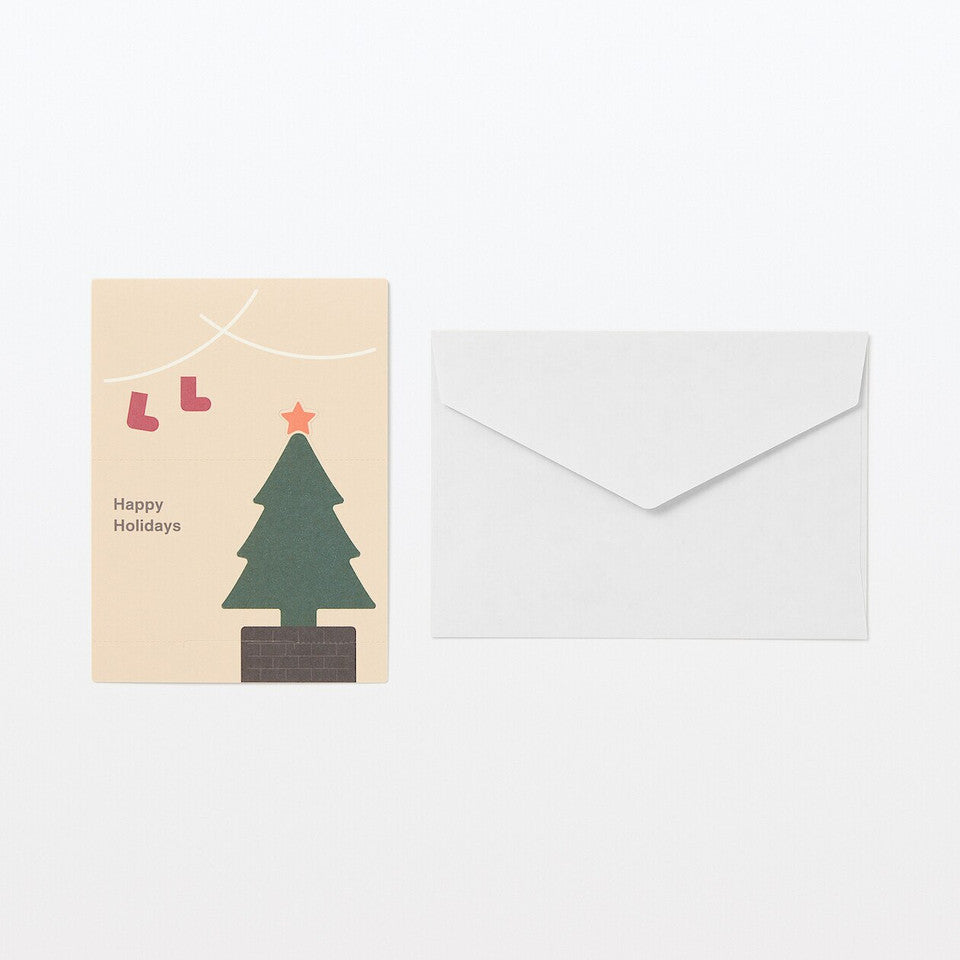 Pop Up Advent Calendar ‐ Gift