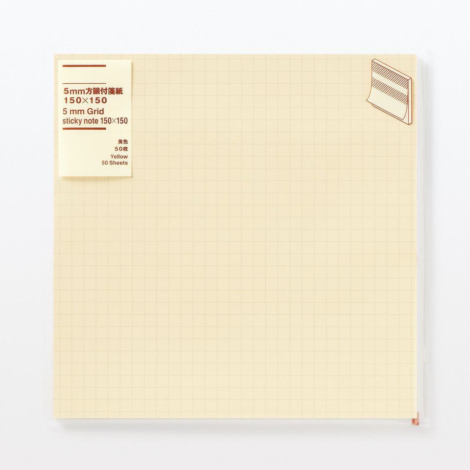 Sticky Grid Note Square Pad Large 5mm
