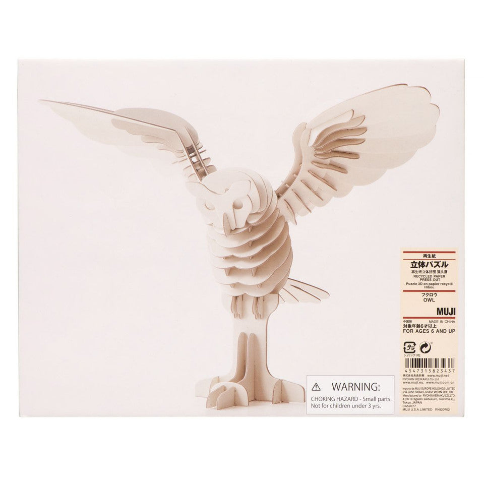 Build a 3D Owl