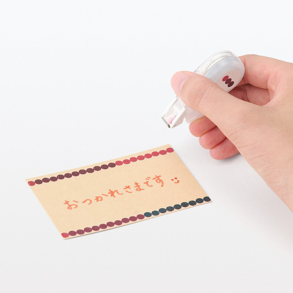 Decorative Tape Dispenser ‐ Dots
