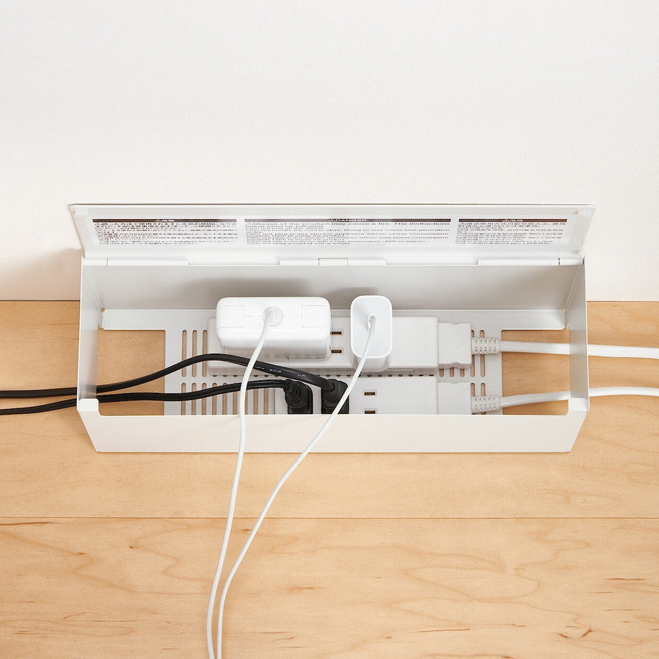 Steel Cable Organiser Approx. W32 x D10 x H14cm