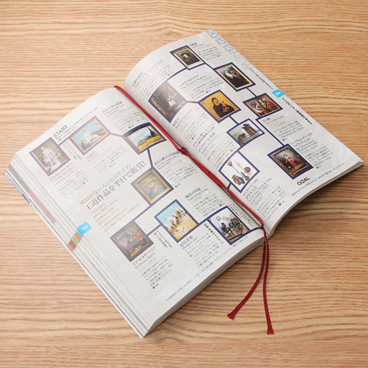 Bookmark Sticker Set