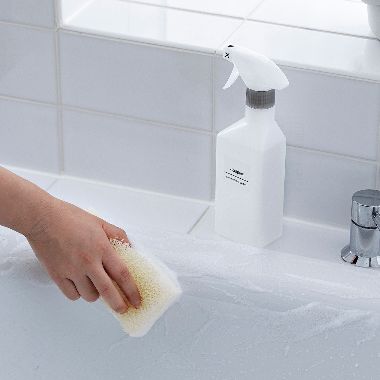 URETHANE FOAM 3 LAYER BATH SPONGE