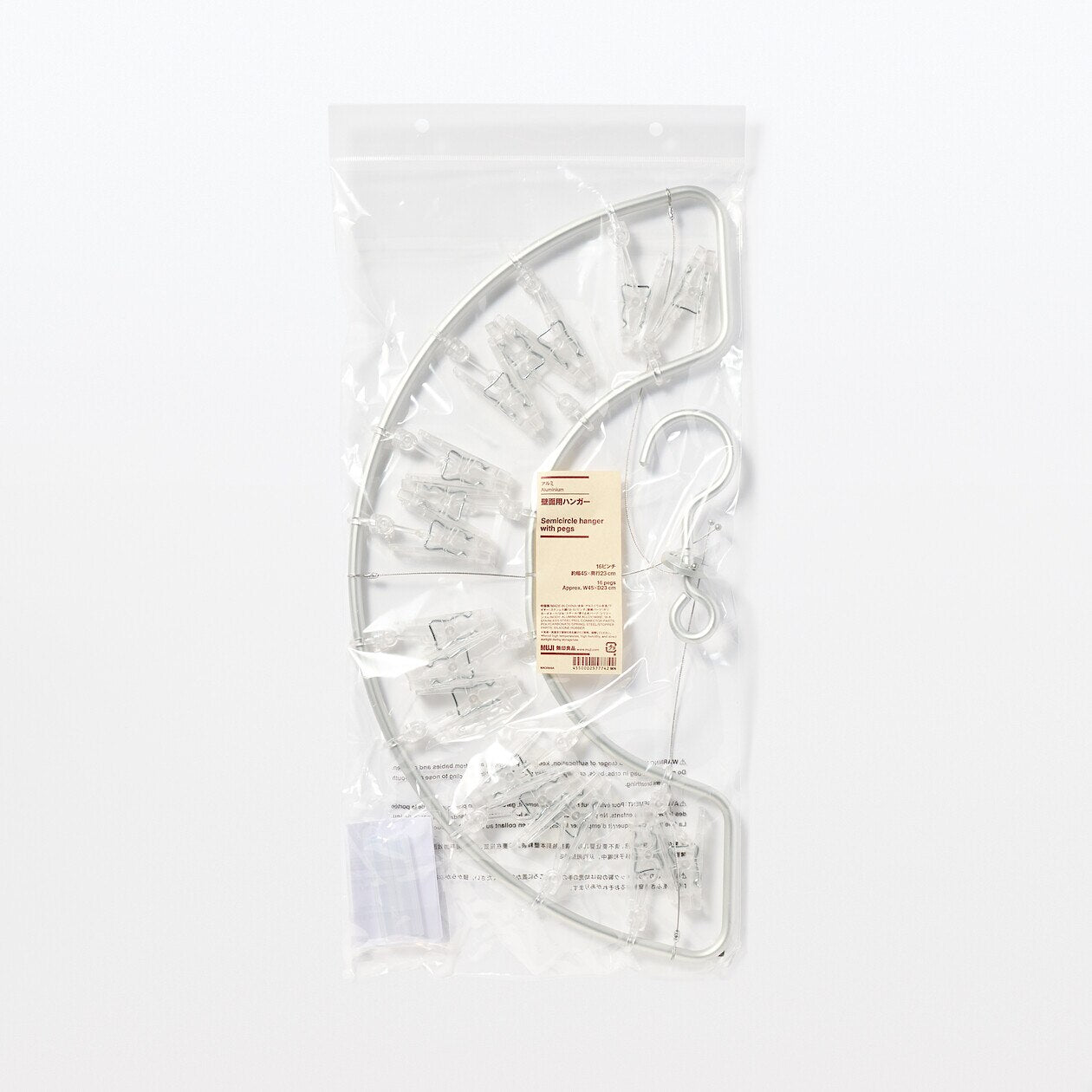 Aluminium Square Hanger Semicircular Shape 16 Pegs