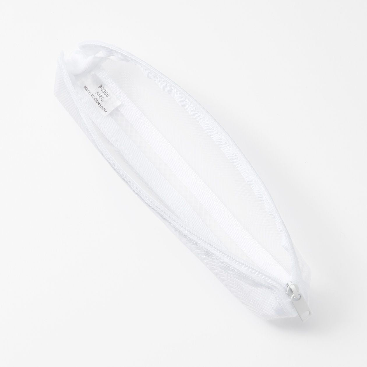 Side Mesh Toothbrush Pouch Small