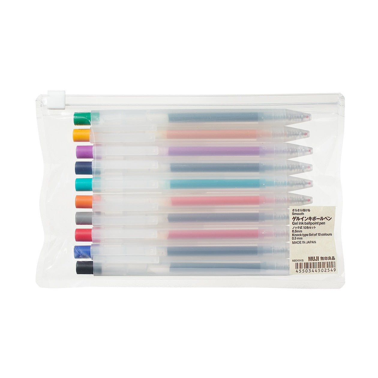 Set of 10 Mixed Colours - Smooth Gel Ink Retractable Ballpoint Pen 0.5mm