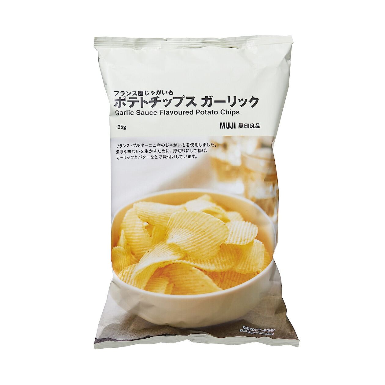 Garlic Sauce Flavoured Potato Chips