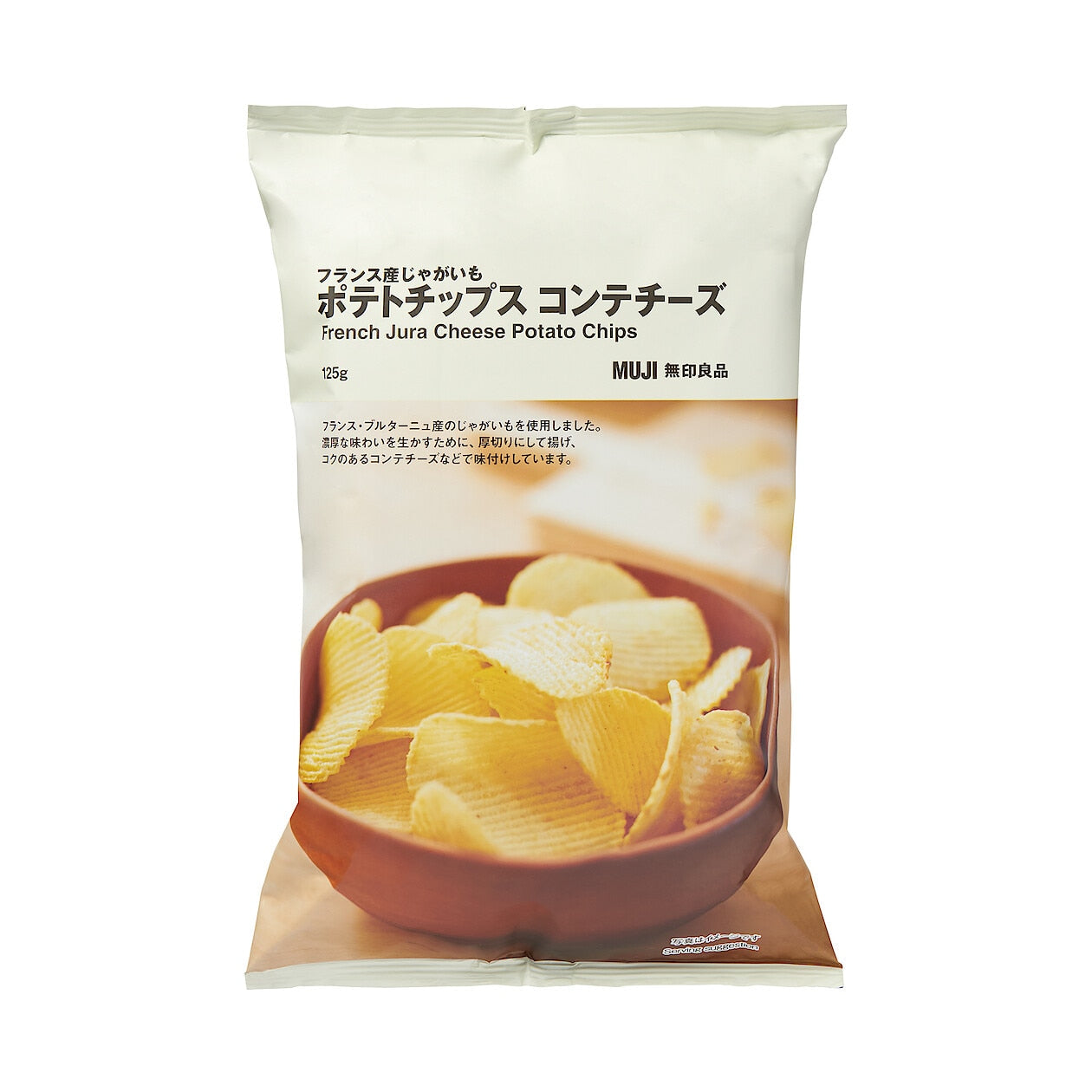 French Jura Cheese Crisps