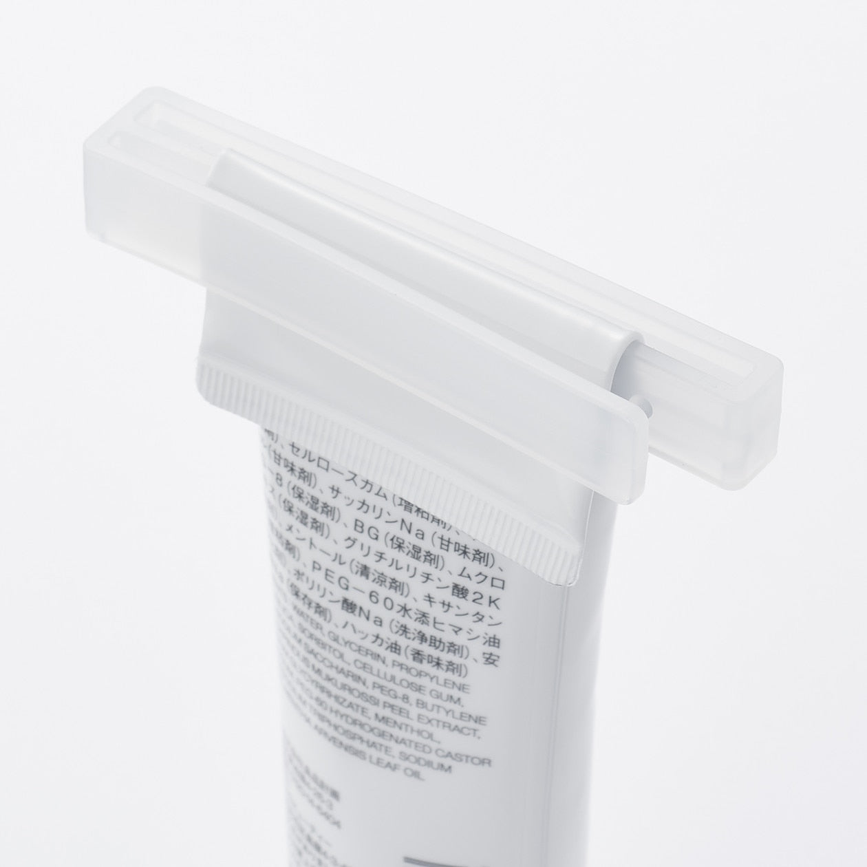 PP Tube Squeezer 3 pcs