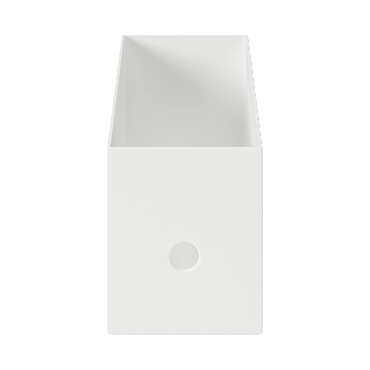 PP FILE BOX / WHITE GREY 1/2