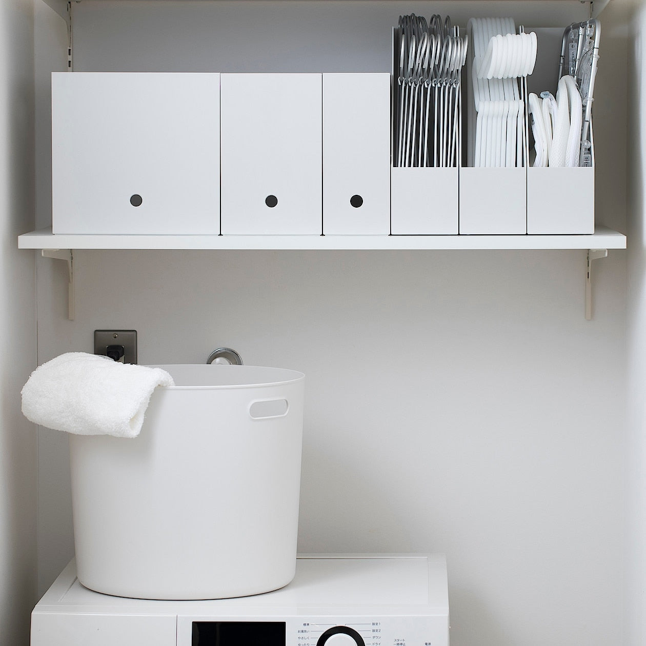 PP FILE BOX GREY