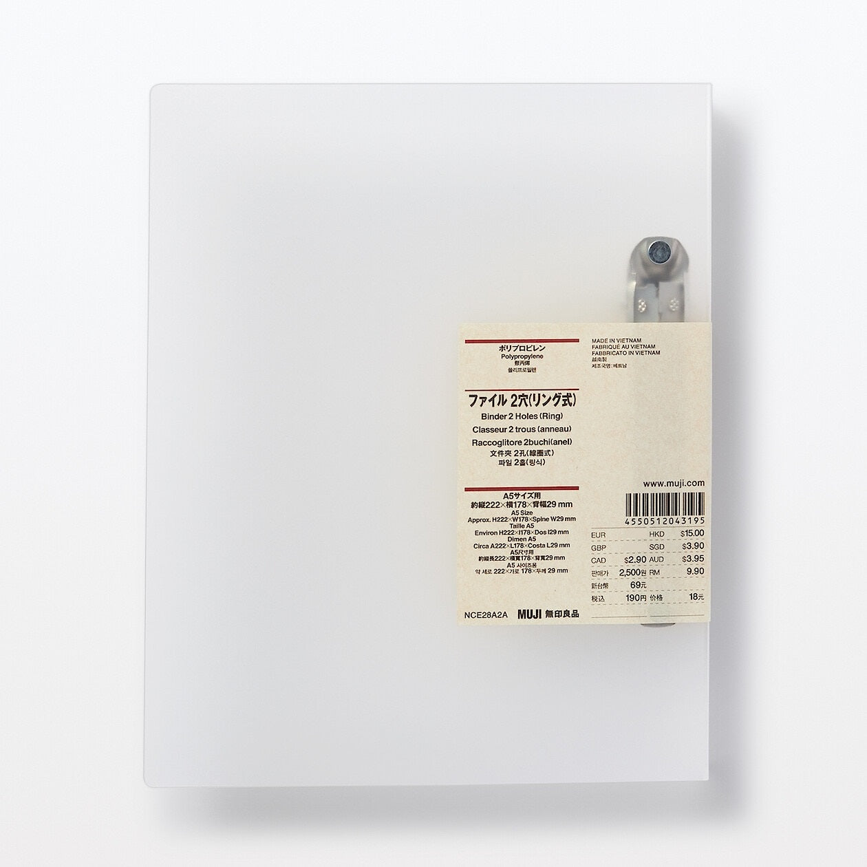 A5 PP 2‐Ring Binder