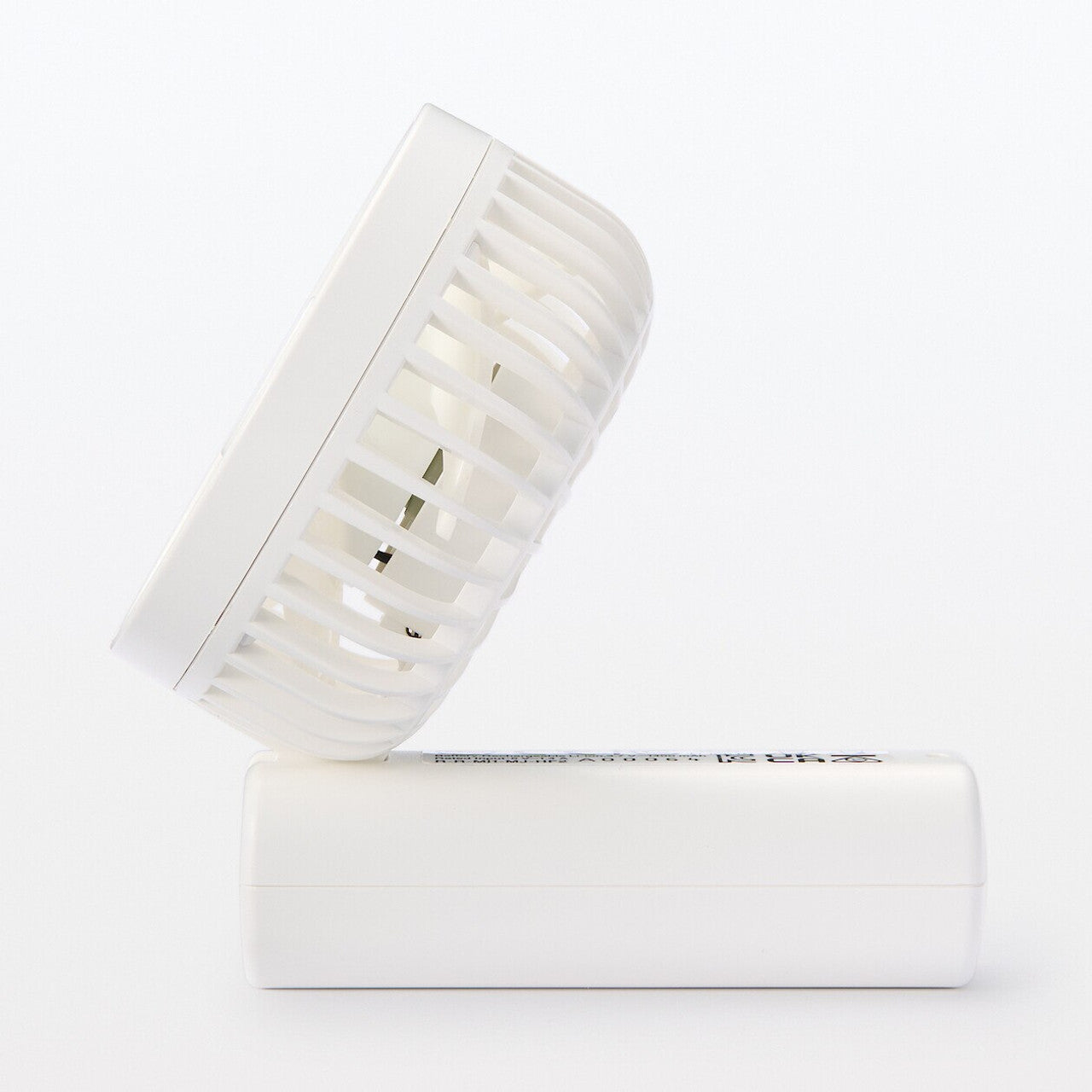 Rechargeable Handheld Fan