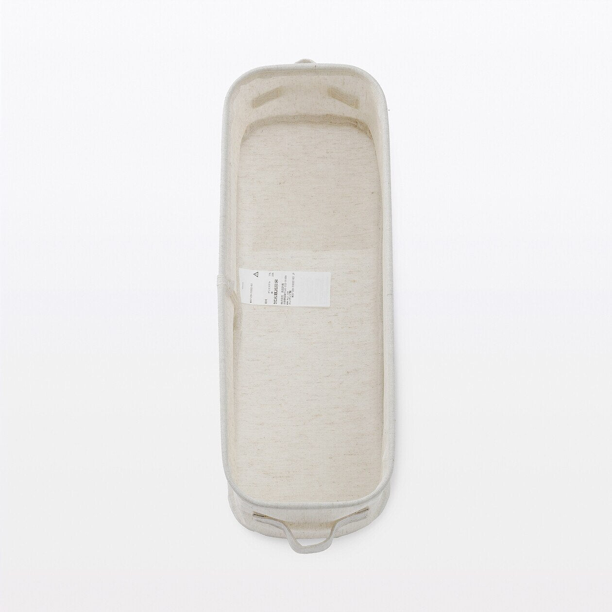 Soft Storage Box – 13 x 37 x 12 cm