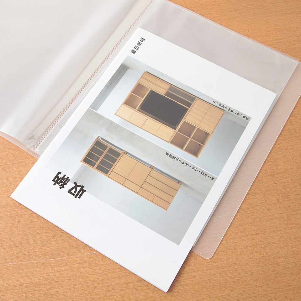 Polypropylene Presentation Folder - A4 20 Pockets