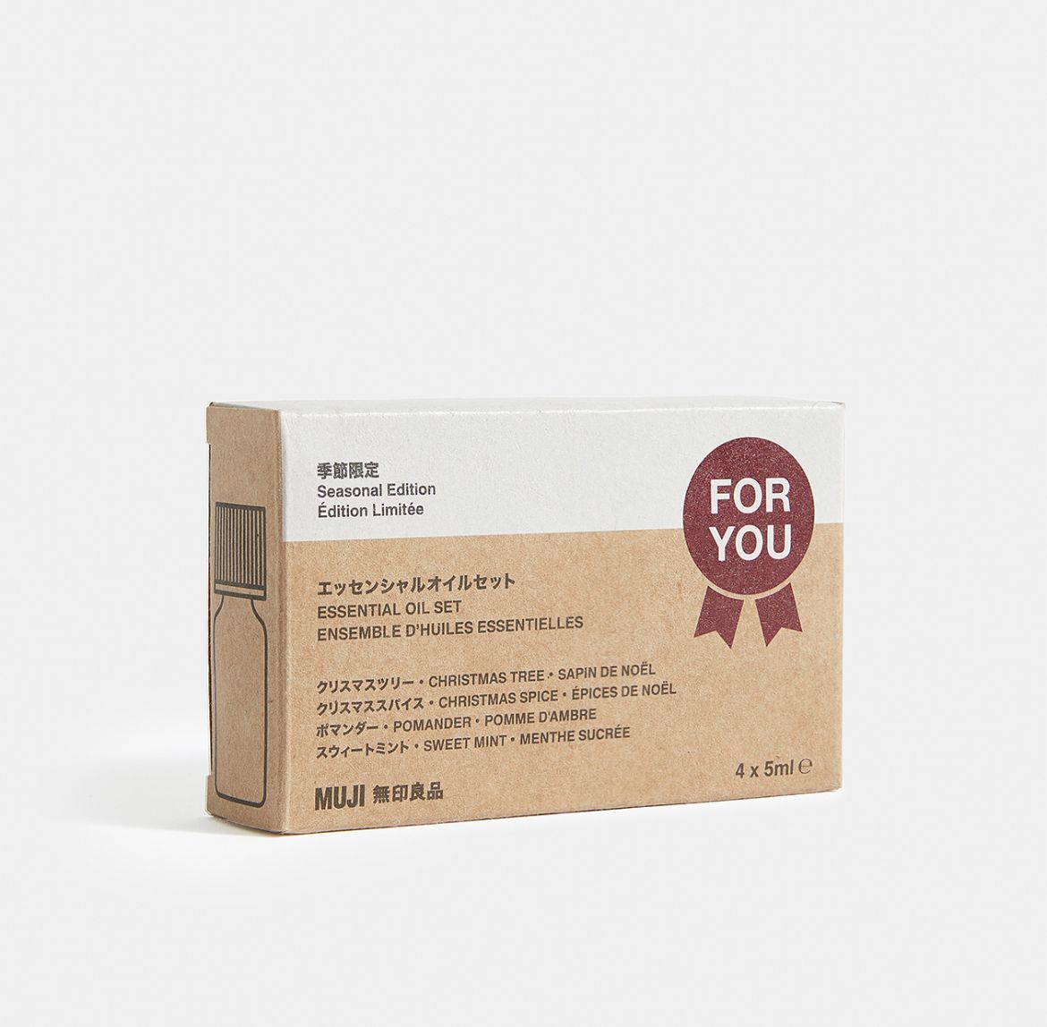 Christmas Blends Essential Oil Gift Set4x5ml