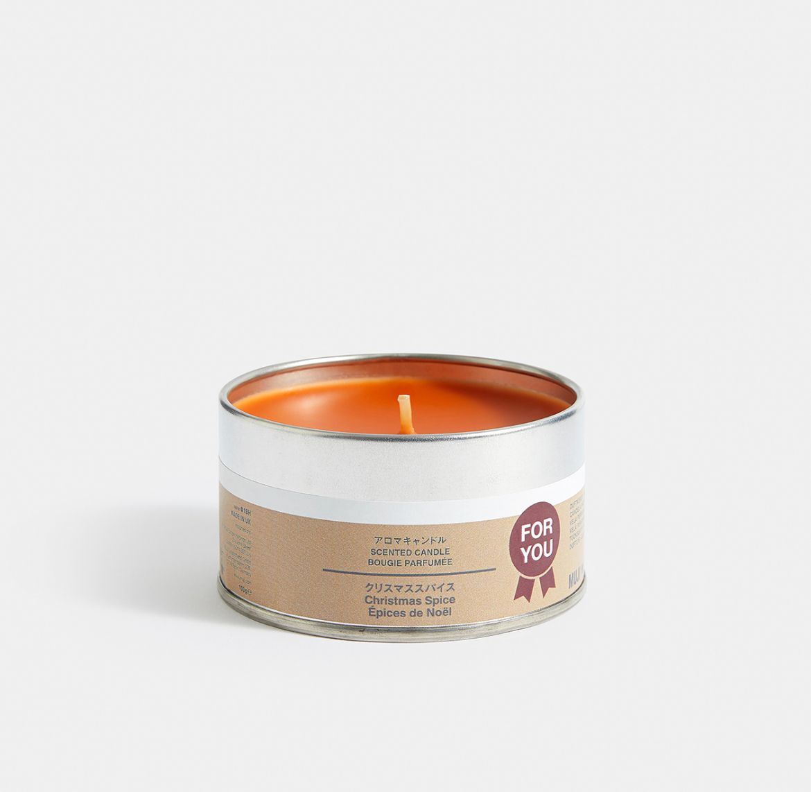 Christmas Spice Tin Candle