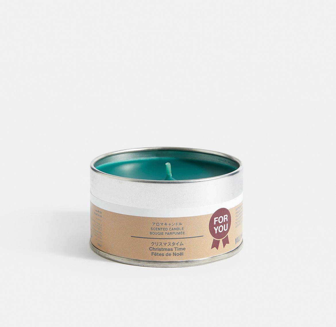 Christmas Time Tin Candle
