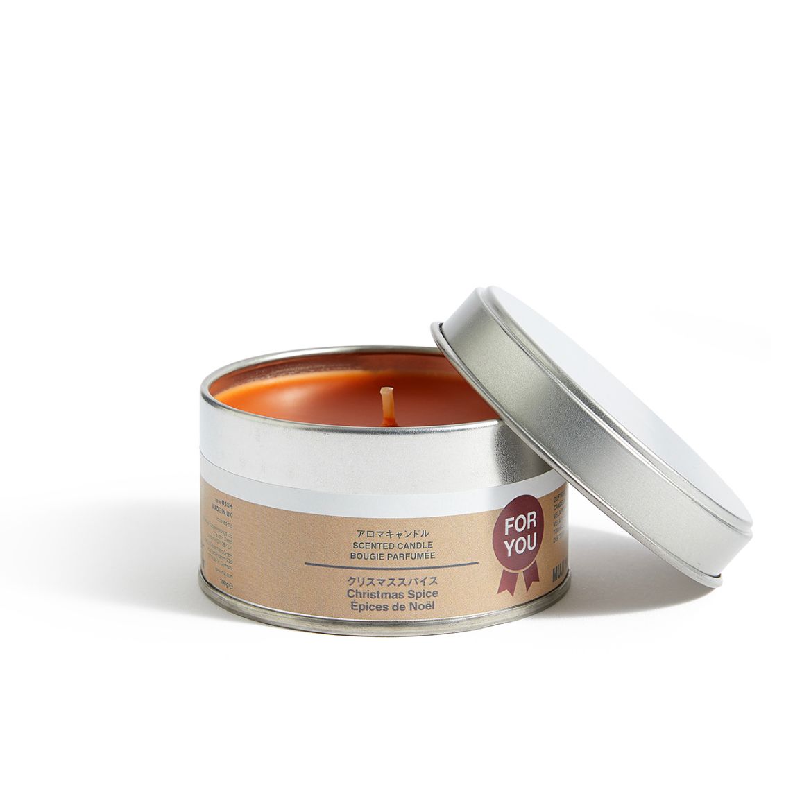 Christmas Spice Tin Candle