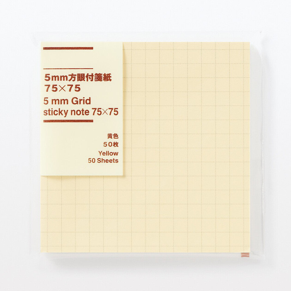 Sticky Grid Note Square Pad 5mm