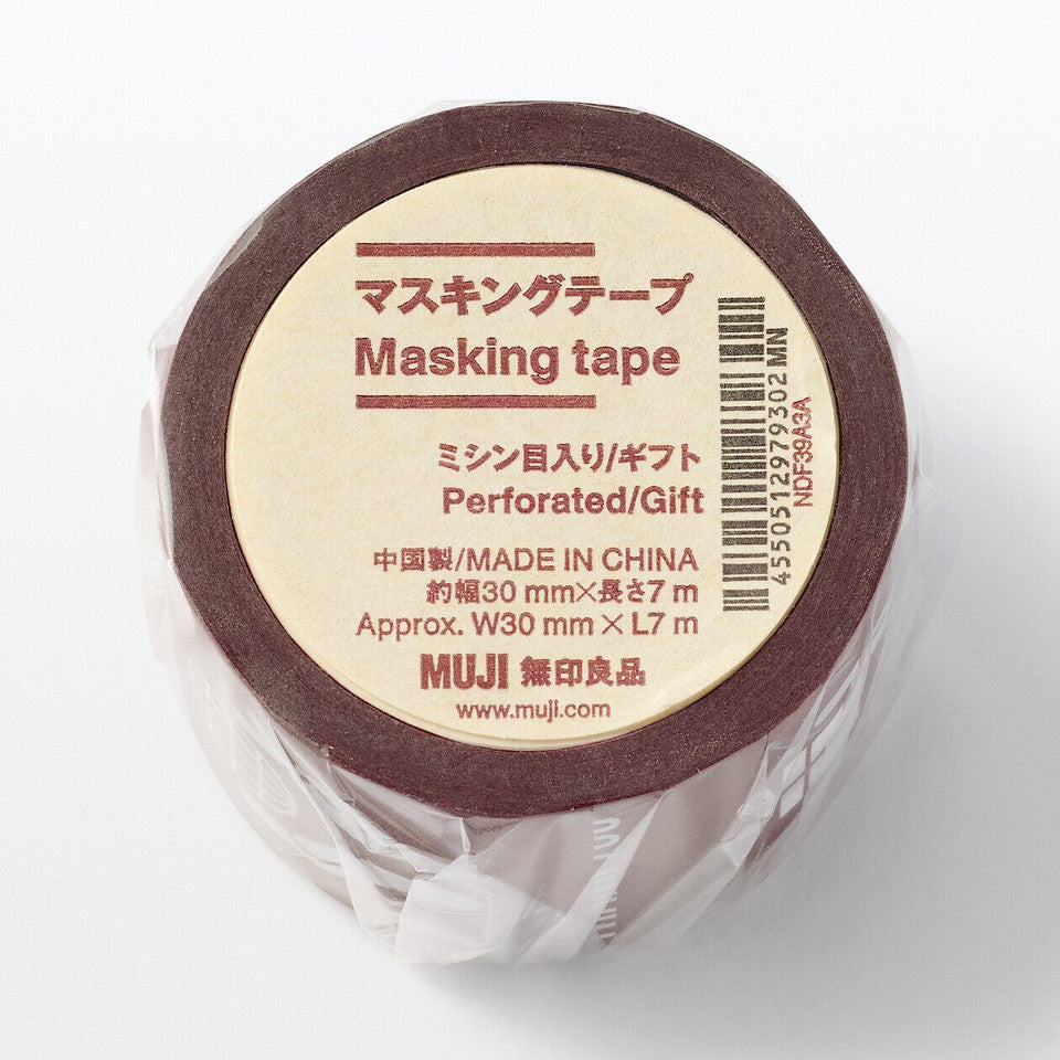 Thank You Masking Tape 30mm