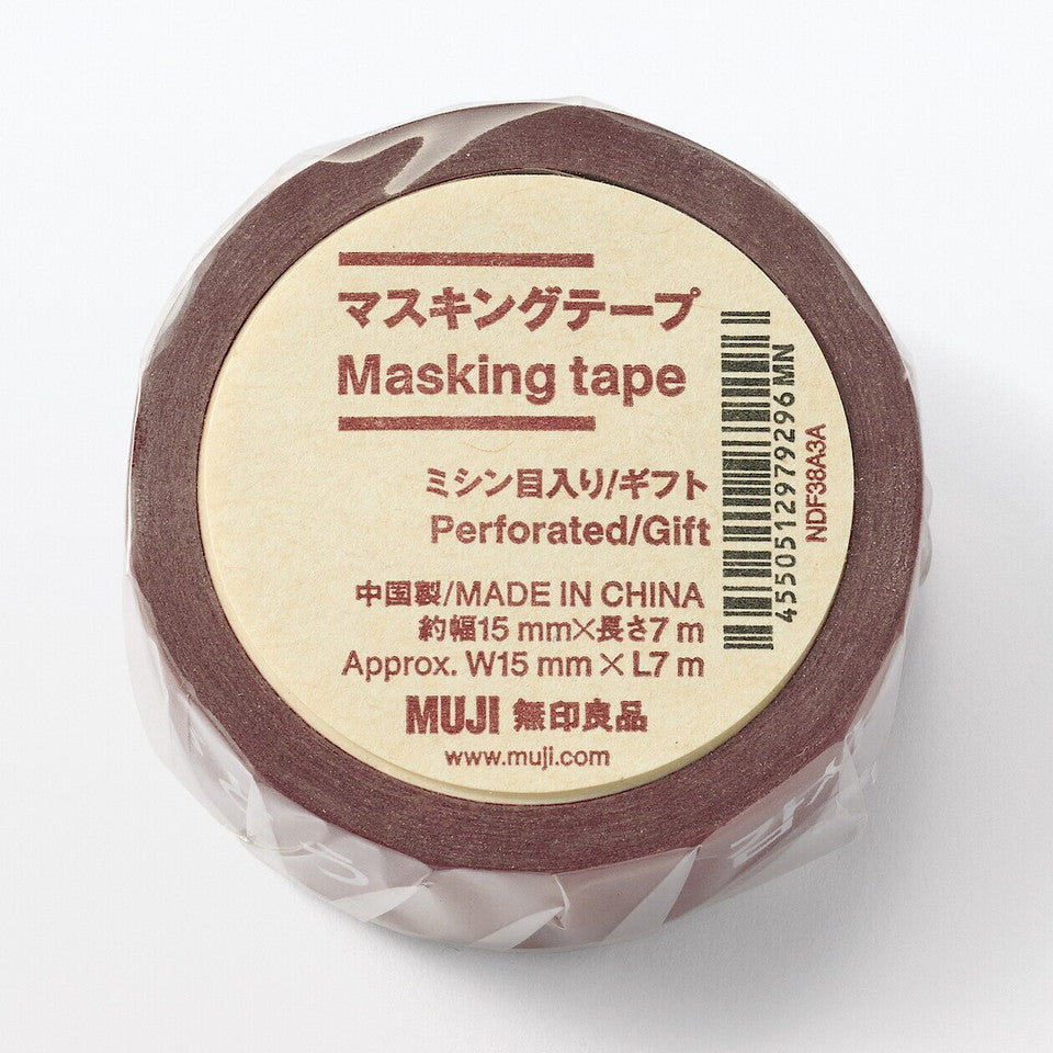 Thank You Masking Tape 15mm