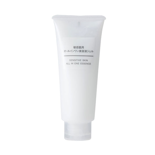 All In One Essence Gel - 100g