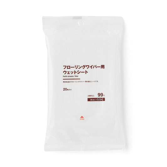 WET REFILL SHEETS - FLOOR MOP
