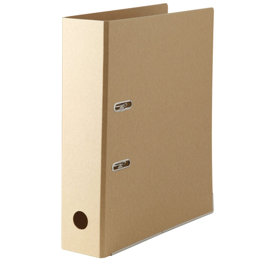 A4 LEVER ARCH FILE BEIGE
