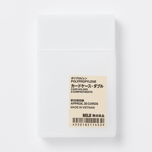 PP Card Holder – 2 Compartments