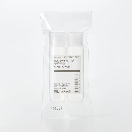POLYETHYLENE TUBE