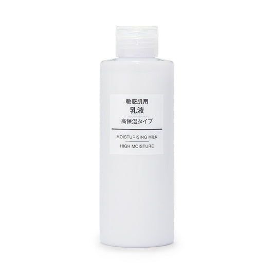 Moisturizing Milk High Moisture 200ml