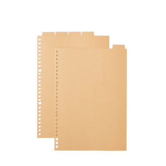 PAPER DIVIDER / BEIGE B5
