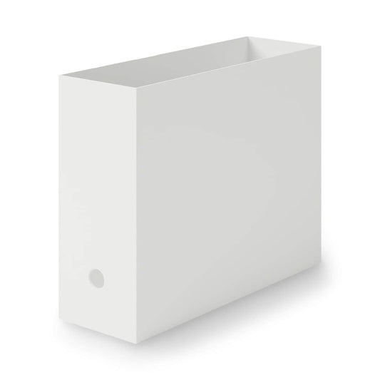 PP FILE BOX GREY