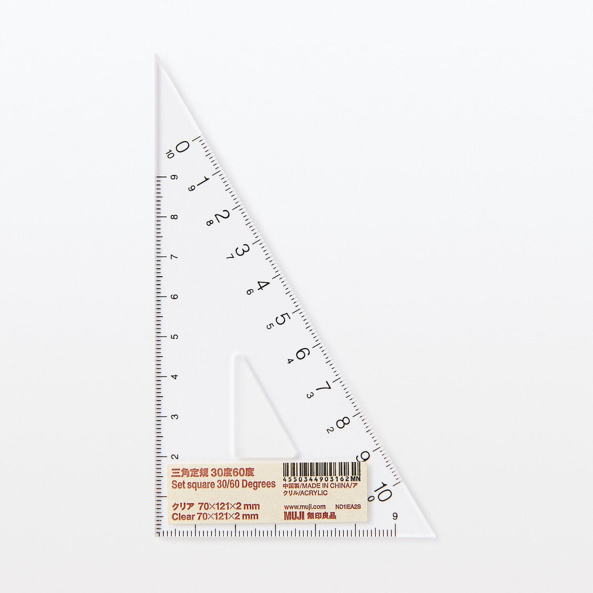 Acrylic Set Square- 30/60 degrees Clear 70x121x2mm