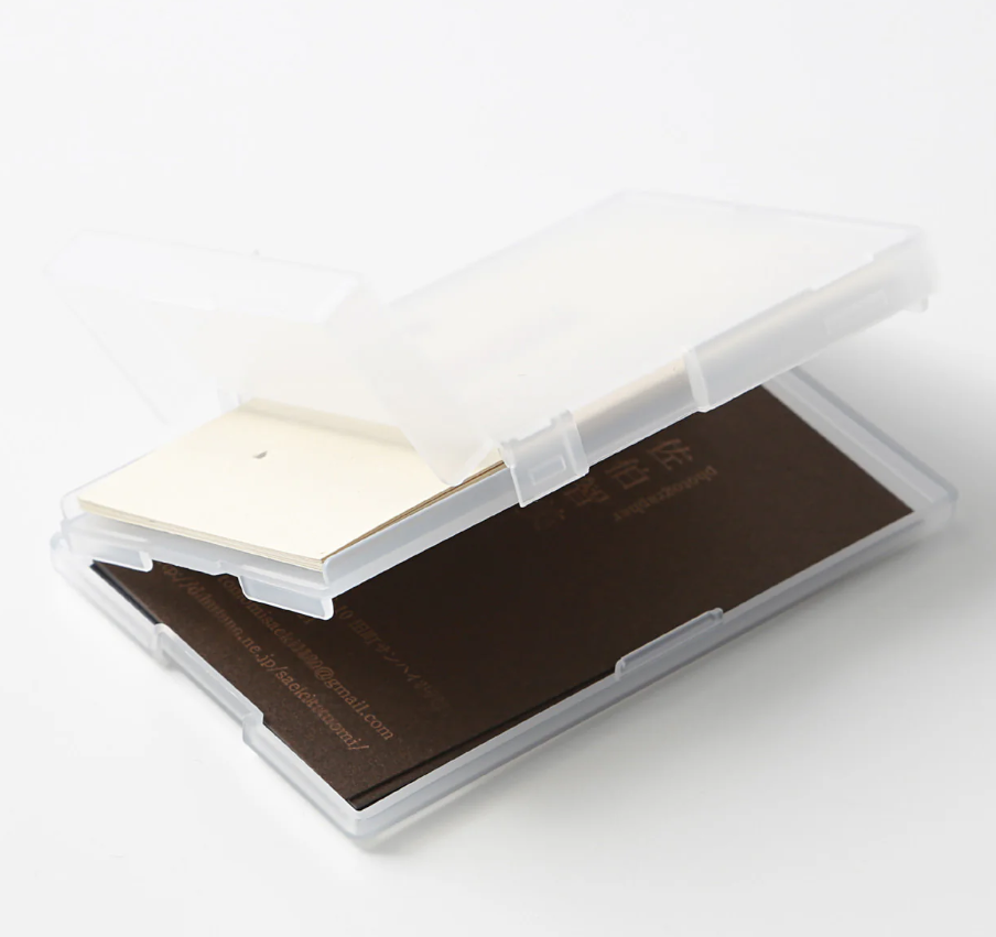 PP Card Holder – 2 Compartments