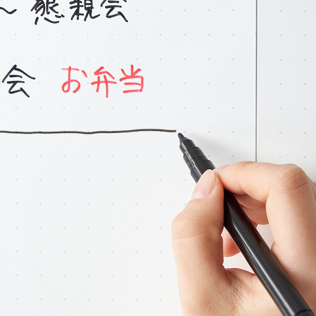 Whiteboard Marker with Magnet & Eraser