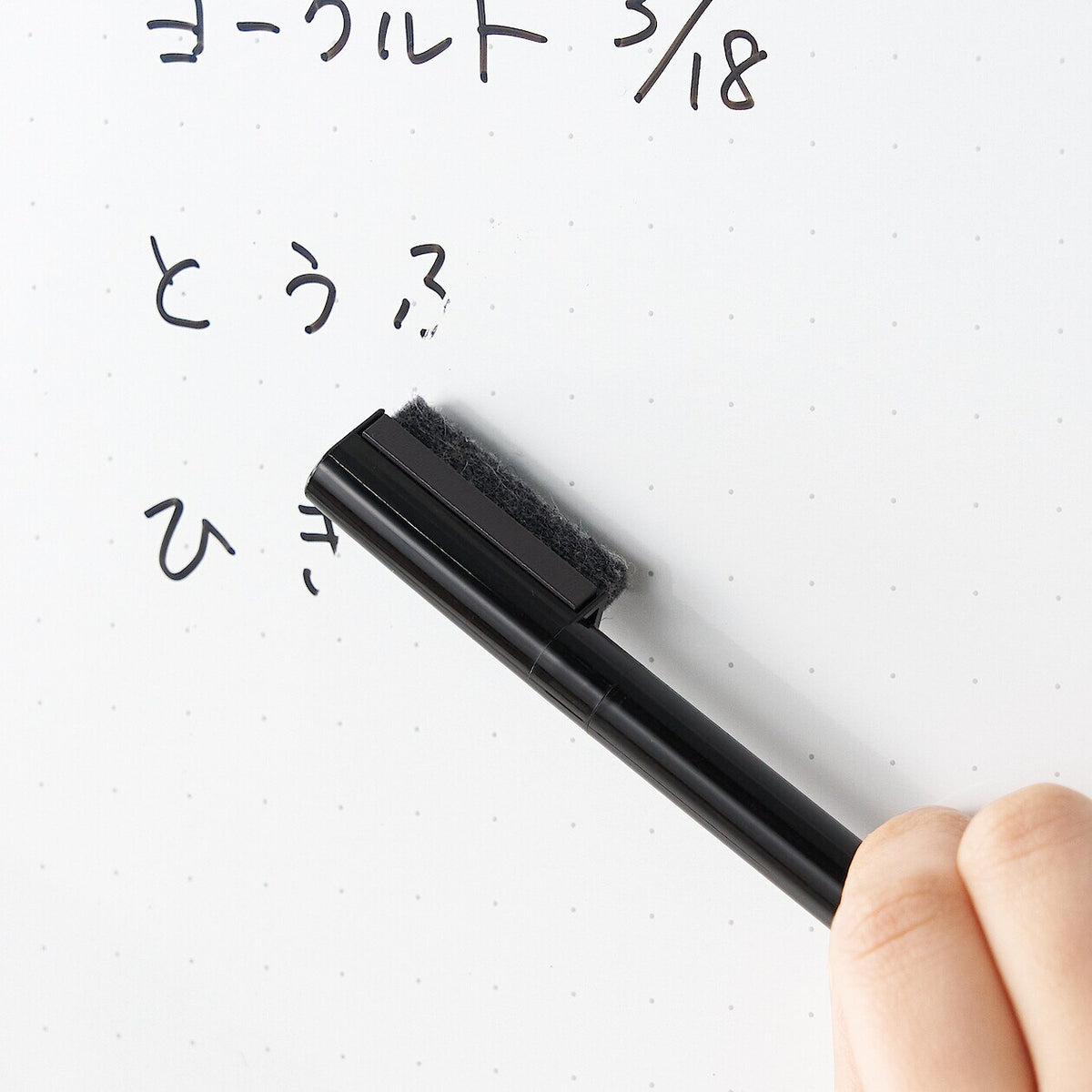Whiteboard Marker with Magnet & Eraser