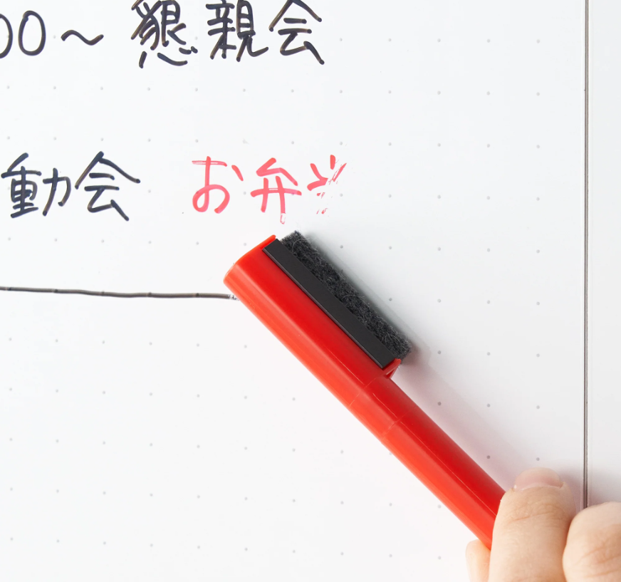 Whiteboard Marker with Magnet & Eraser