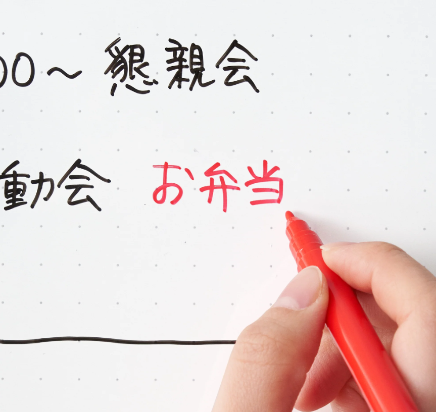 Whiteboard Marker with Magnet & Eraser